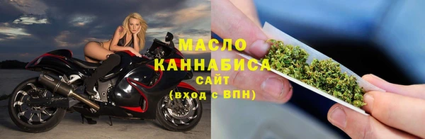 mdma Богородицк